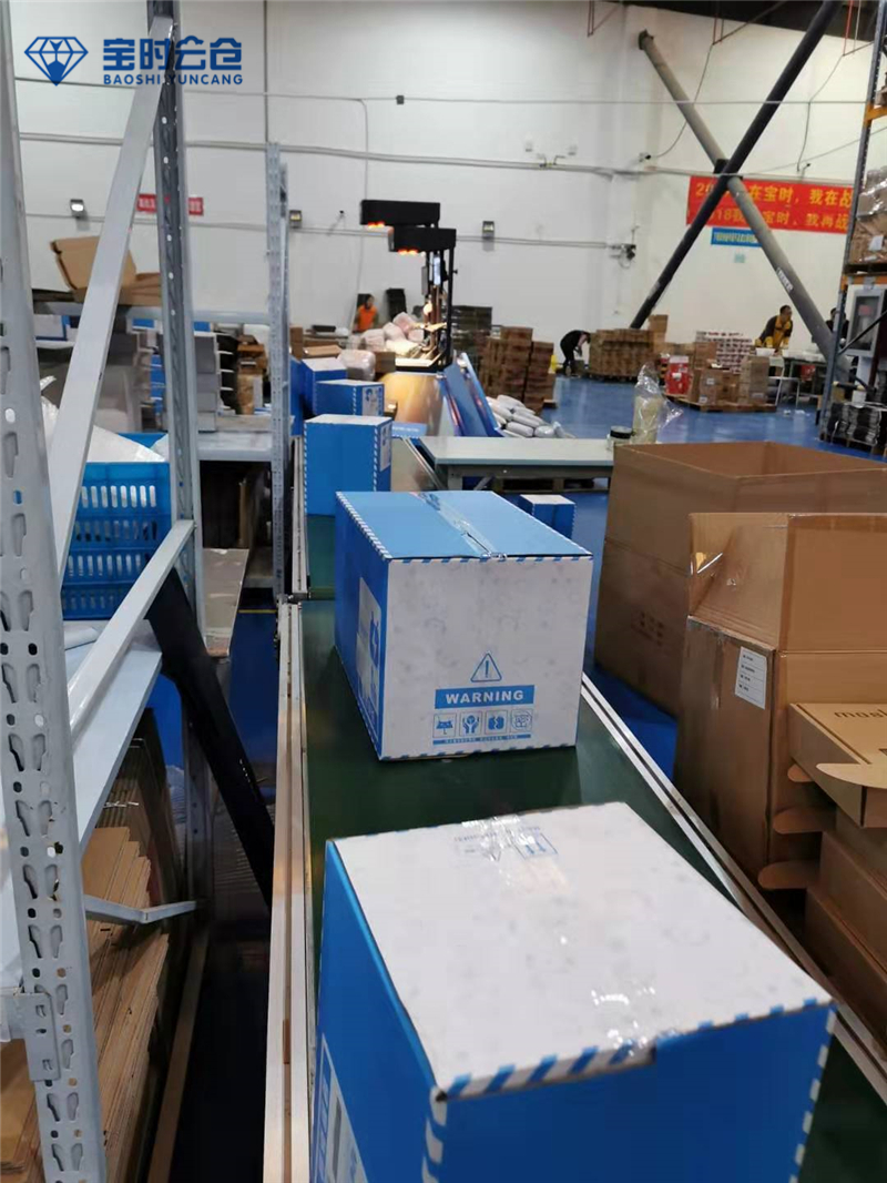 红酒仓储打包代发货