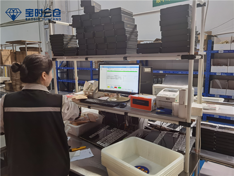 云仓小知识：什么是单仓、多仓和全国仓？