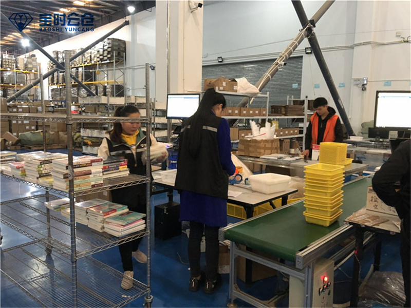 盘点常见的电商仓库类型？看看你知道几个