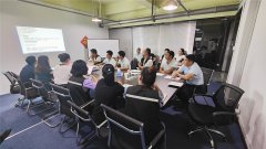 品质为上 宝时云仓召开7S管理升级专题培训