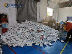 电商仓库经常发错货是什么问题，有什么好的办法？