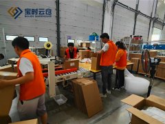 电商仓库是选择自建好，还是第三方托管好呢？