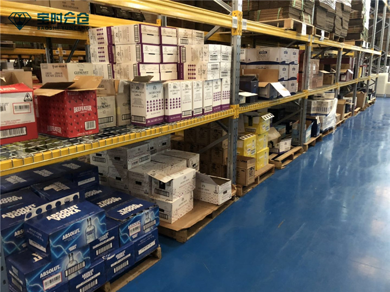 电商仓储/分拣/打包/发货/配送(图1) 电商仓储/分拣/打包/发货/配送(图1)