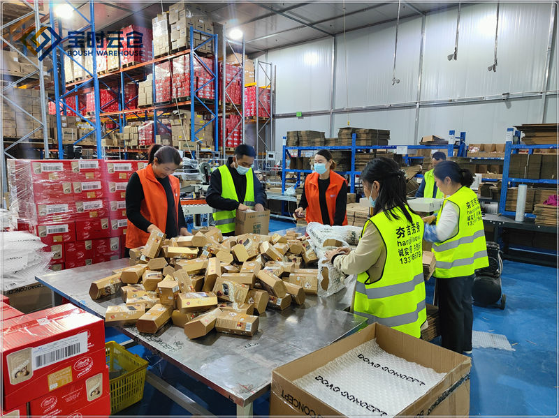 直播云仓代发 直播云仓代发