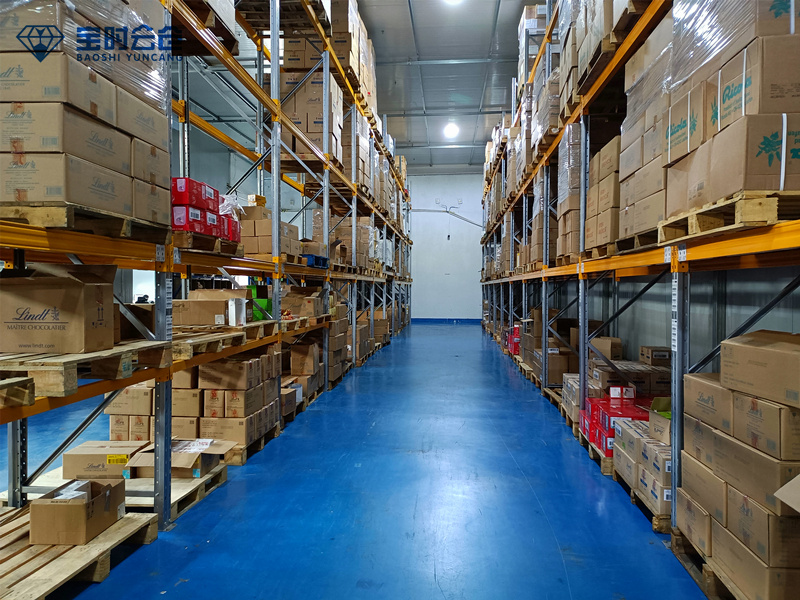 恒温仓库-15至25度-恒温恒湿