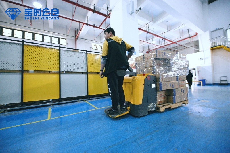 什么是共享云仓库？共享云仓库与第三方仓库的区别